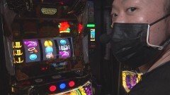 #306 必勝本セレクション/沖ドキ！GOLD