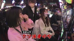 #314 必勝本セレクション/パチスロ モンスターハンターワールド：アイスボーン/ハッピージャグラーV III