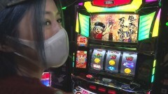 #318 必勝本セレクション/花火絶景/押忍！番長ZERO