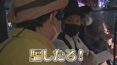 #321 必勝本セレクション/パチスロ幼女戦記/HEY！エリートサラリーマン鏡