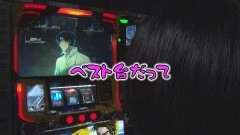 #343 必勝本セレクション/パチスロ頭文字D/パチスロ ディスクアップ2