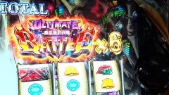 #344 必勝本セレクション/パチスロOVERLORD絶対支配者光臨II