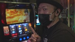 #345 必勝本セレクション/スマスロ北斗の拳