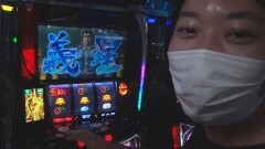 #346 必勝本セレクション/スマスロ北斗の拳