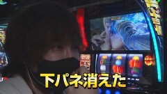 #347 必勝本セレクション/Sリーグ4thシーズン特別編