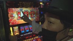 #356 必勝本セレクション/アナザーゴッドハーデス-解き放たれし槍撃ver.-