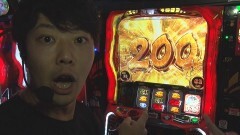 #363 必勝本セレクション/パチスロ からくりサーカス/スマスロ バイオハザード：ヴェンデッタ