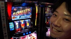 #367 必勝本セレクション/スマスロ北斗の拳