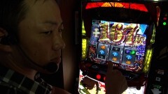 #369 必勝本セレクション/スマスロ北斗の拳/パチスロ傷物語 -始マリノ刻-/ハッピージャグラーV III/ファミスタ回胴版!!