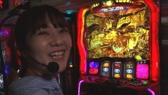 #371 必勝本セレクション/パチスロ からくりサーカス/パチスロ傷物語 -始マリノ刻-