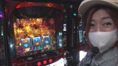 #378 必勝本セレクション/パチスロ傷物語 -始マリノ刻-/パチスロ 新鬼武者2