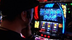 #382 必勝本セレクション/パチスロ 炎炎ノ消防隊/スマスロ北斗の拳