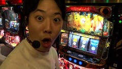 #383 必勝本セレクション/スマスロ北斗の拳/パチスロ甲鉄城のカバネリ