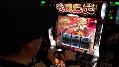 #388 必勝本セレクション/L戦国乙女4 戦乱に閃く炯眼の軍師/スマスロ北斗の拳/パチスロ甲鉄城のカバネリ/パチスロ 炎炎ノ消防隊