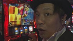 #392 必勝本セレクション/パチスロ からくりサーカス/パチスロ甲鉄城のカバネリ
