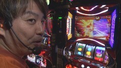 #393 必勝本セレクション/スマスロキン肉マン〜7人の悪魔超人編〜