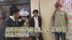 #396 必勝本セレクション/パチスロ からくりサーカス/パチスロ甲鉄城のカバネリ