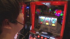 #403 必勝本セレクション/パチスロ 革命機ヴァルヴレイヴ/燃えチバ-30