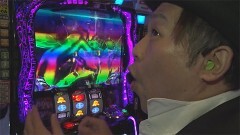#428 必勝本セレクション/パチスロ L ゴジラ対エヴァンゲリオン/L戦国乙女4戦乱に閃く炯眼の軍師/パチスロからくりサーカス