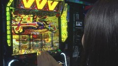 #429 必勝本セレクション/パチスロ 革命機ヴァルヴレイヴ