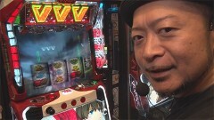 #438 必勝本セレクション/沖ドキ！GOLD/パチスロ 革命機ヴァルヴレイヴ