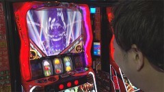 #449 必勝本セレクション/Lパチスロ戦姫絶唱シンフォギア 正義の歌/スマスロ真・北斗無双/L聖闘士星矢 海皇覚醒 CUSTOM EDITION