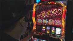 #458 必勝本セレクション/L ゴジラ対エヴァンゲリオン/スマスロ真・北斗無双