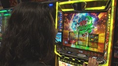 #459 必勝本セレクション/スマスロモンキーターンV