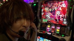 #463 必勝本セレクション/L戦姫絶唱シンフォギア 正義の歌/チバリヨ2/マイジャグラーV パチスロ革命機ヴァルヴレイヴ/新ハナビ