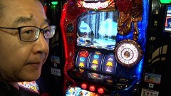 #465 必勝本セレクション/L聖闘士星矢 海皇覚醒 CUSTOM EDITION/パチスロ からくりサーカス スマスロキン肉マン〜7人の悪魔超人〜