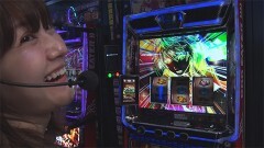 #469 必勝本セレクション/スマスロ ゴッドイーター リザレクション