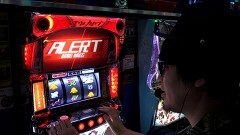 #478 必勝本セレクション/パチスロ交響詩篇エウレカセブン HI-EVOLUTION ZERO TYPE-ART/押忍！番長４/Lパチスロ炎炎ノ消防隊