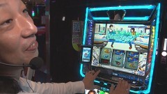 #479 必勝本セレクション/スマスロモンキーターンV/スマスロ北斗の拳