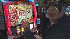 #485 必勝本セレクション/スマスロ ゴッドイーター リザレクション/Lパチスロ戦姫絶唱シンフォギア正義の歌/L聖闘士星矢 海皇覚醒 CUSTOM EDITION