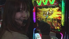 #488 必勝本セレクション/マイ スマスロ 鬼武者3/パチスロ かぐや様は告らせたい/パチスロハイパーラッシュ/パチスロ革命機ヴァルヴレイヴ