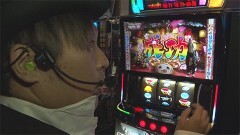 #494 必勝本セレクション/スマスロモンスターハンターライズ