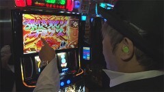 #498 必勝本セレクション/スマスロモンスターハンターライズ