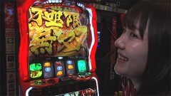 #500 必勝本セレクション/パチスロからくりサーカス