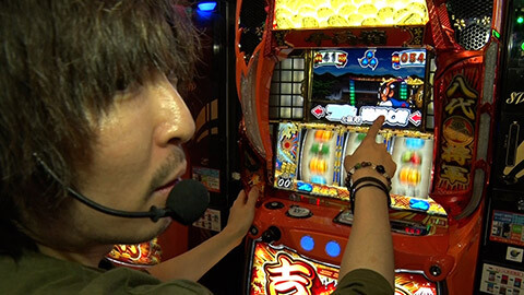 #534 必勝本セレクション/Sリーグ:南まりか 松真ユウ:L 東京喰種 吉宗