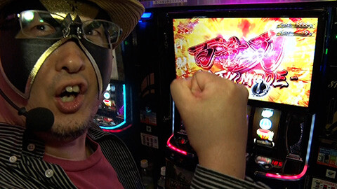 #566 必勝本セレクション/Sリーグ7thシーズン第3節　第2試合