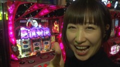 #3 必勝本セレクション/押忍!番長3