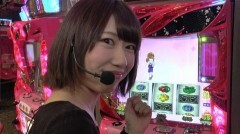 #9 必勝本セレクション/ハーデス/エウレカAO/番長3