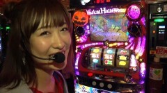 #32 必勝本セレクション/不二子 TYPE-A+/マジカルハロウィン6