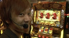 #33 必勝本セレクション/聖闘士星矢 海皇覚醒/凱旋/番長3