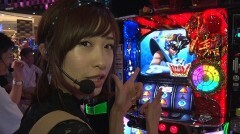 #36 必勝本セレクション/パチスロ 聖闘士星矢 海皇覚醒