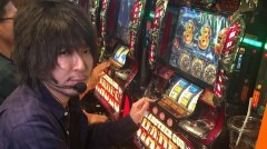 #40 必勝本セレクション/ハーデス/アレックス