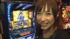 #41 必勝本セレクション/バジ絆/政宗2