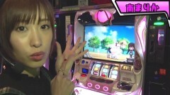 #47 必勝本セレクション/魔法少女まどか☆マギカ2/アレックス