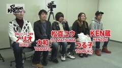 #58 必勝本セレクション/カジノチーム決めオーディション
