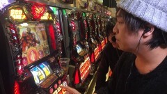 #64 必勝本セレクション/アナザーゴッドハーデス